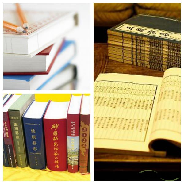 書(shū)刊印刷漸漸走向?qū)こ0傩杖说纳? width=