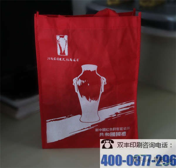 無紡布手提袋都有那些用途？